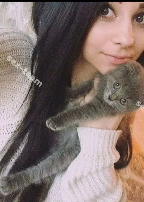Карина