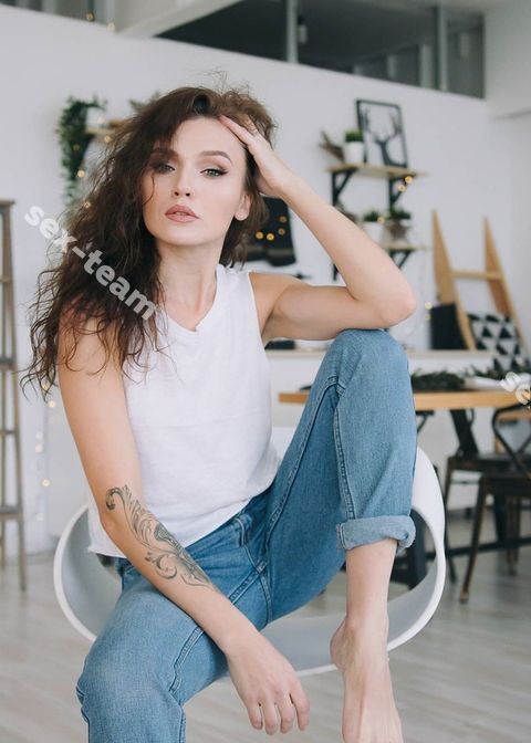 Катя