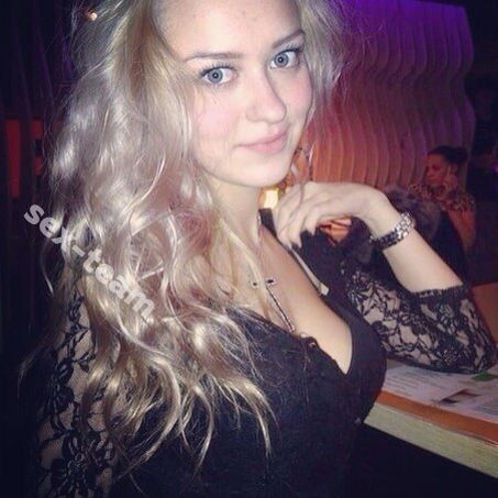 Кристина