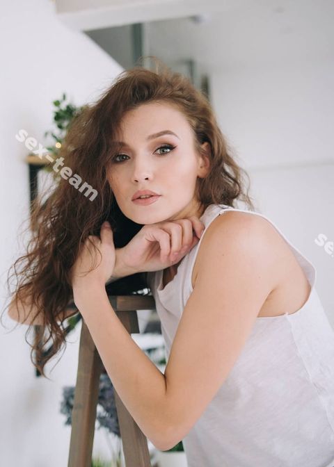 Катя