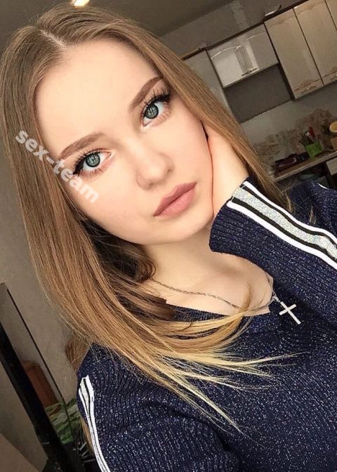 Диана