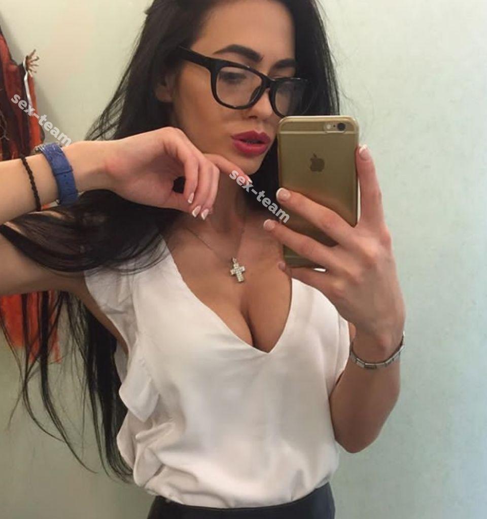 Катя